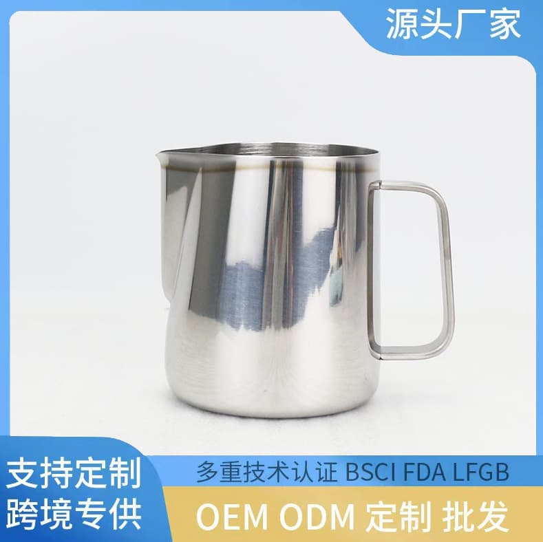 Stainless Steel Coffee Mug with Handle, Commercial Coffee Shop Equipment, Easy to Clean, Custom Logo Available, Cross-Border Hot-Selling Cup