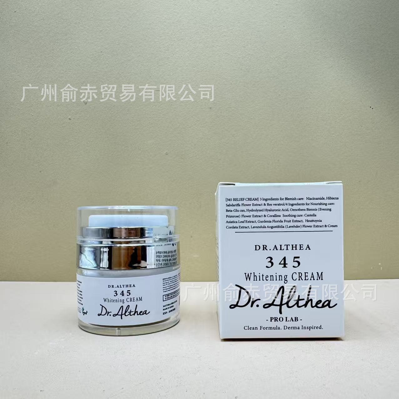Cross-border Korea Dr.Althea 345 Antioxidant Cream Repair Moisturizing Hydrating Lotion Whitening CREAM