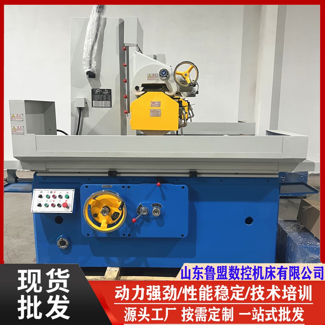 Supply M7150 Surface Grinder Hydraulic MY7150 Large Surface Grinder Horizontal Spindle Rotary Table Rectangular Table Automatic Grinding