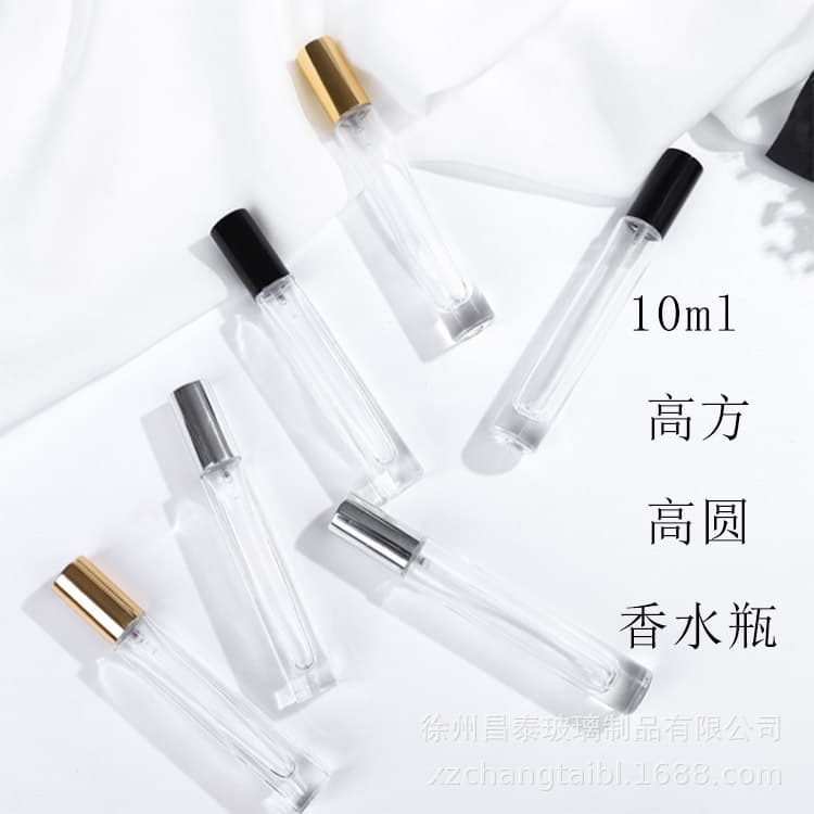 Supply 10ml perfume bottle, extra tall square sample vial, glass bottle, round cosmetic bottle, perfume spray bottle
