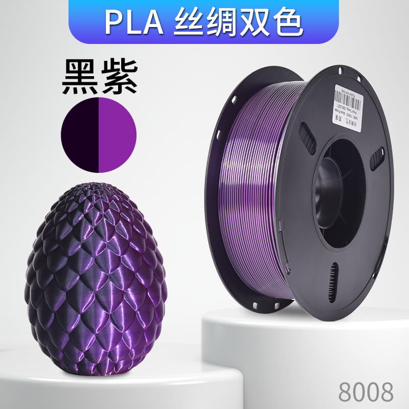 Lanbo 3D Printing Filament PLA Silk Gradient Rainbow Color Candy Color Silk PLA FILAMENT