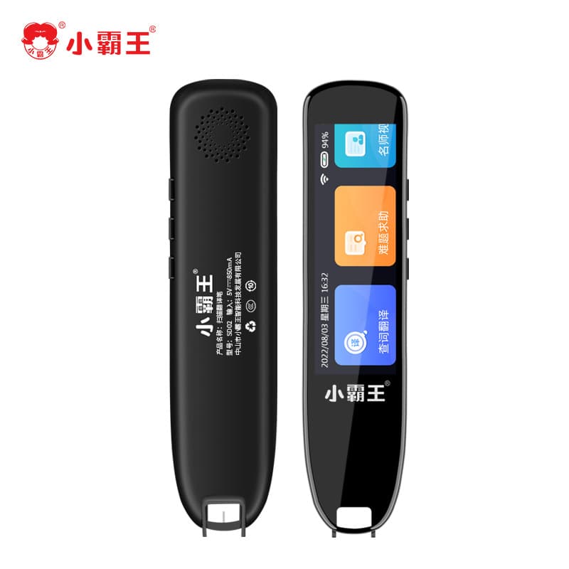 Universal Point-Reading Dictionary Pen, Multi-functional Smart Learning Scanner and Translation Pen Flagship Store