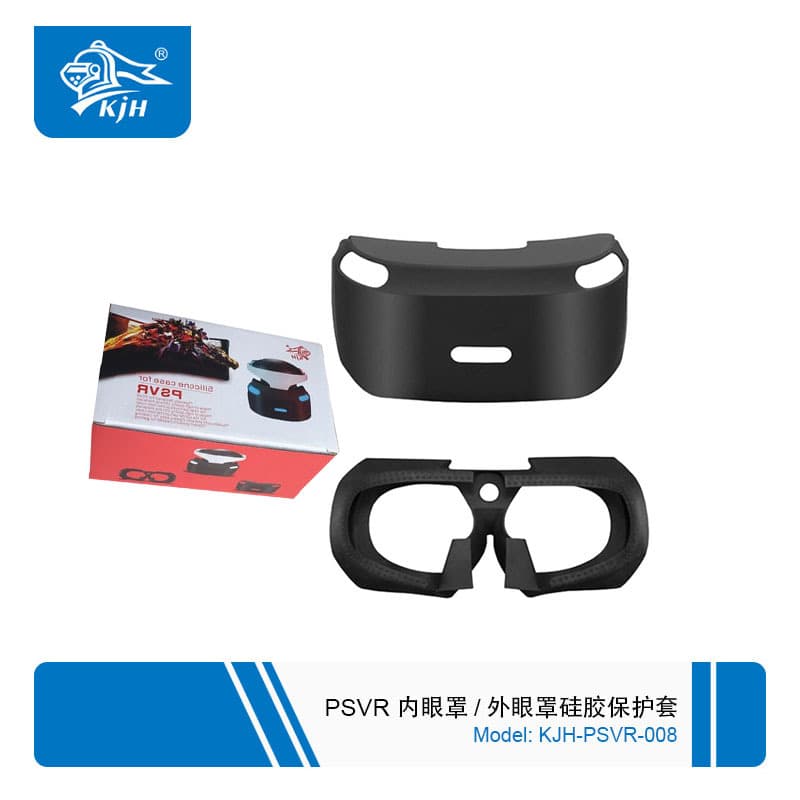 Silicone Cover For Psvr Inner Outer Eye Mask Protective Sleeve For Ps4 Vr Digital Computer Game Console Accessories