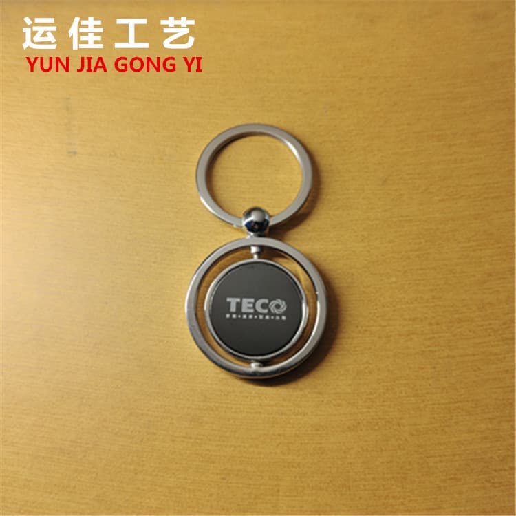 Guangdong Zhongshan keychain factory supplies alloy rotating keychain business gifts car logo keychain laser