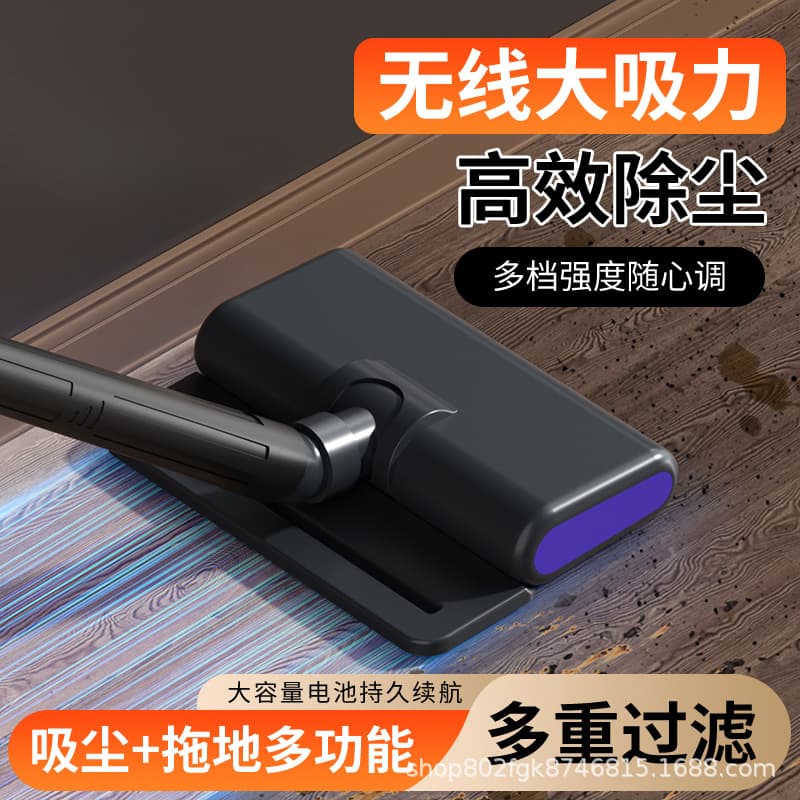 Cross-border Wireless Vacuum Cleaner Powerful Dust Mite Remover Indoor Compact Handheld Home High Suction High Power Vacuum and Mop
