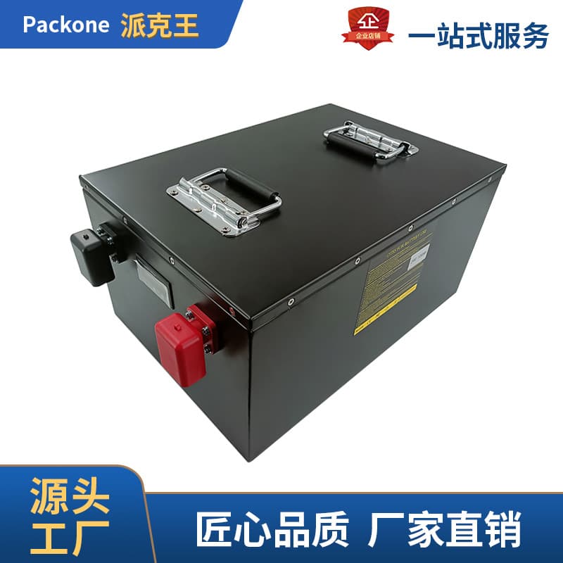 48V100Ah Photovoltaic Energy Storage 24V AGV Truck Floor Scrubber Parking Air Conditioner Lithium Iron Phosphate Battery
