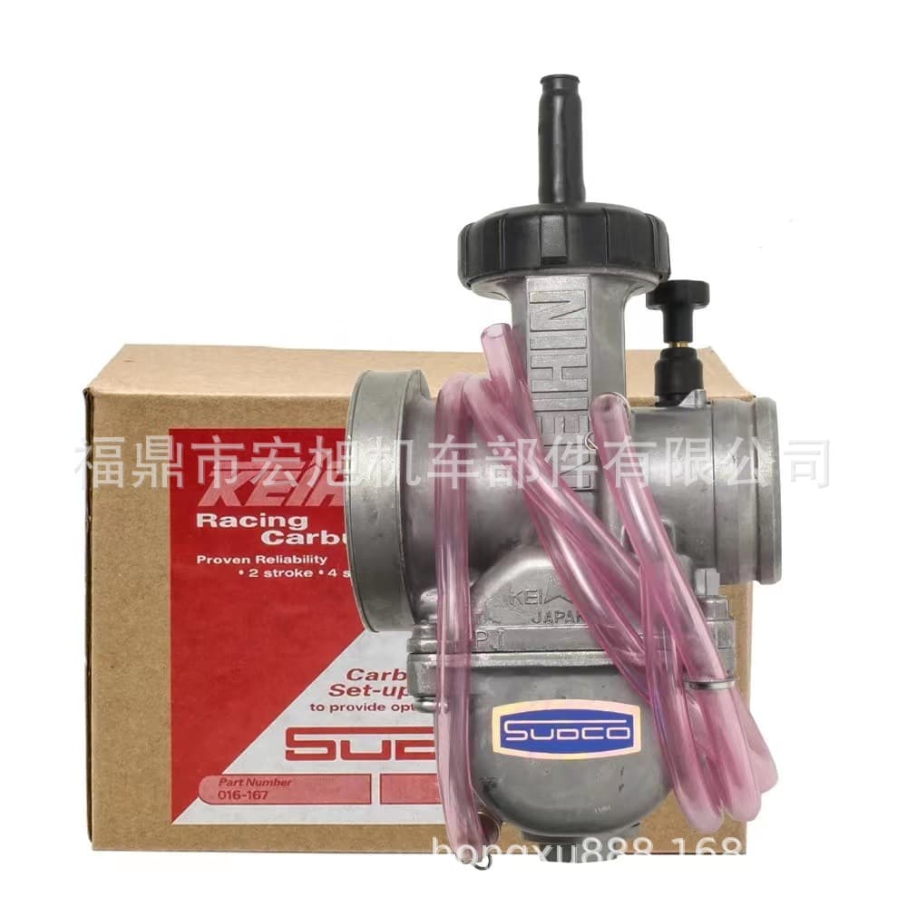 Off-road Modified Carburetor for PJ34 34PJ 67R 34mm Racing Carburetor Parts