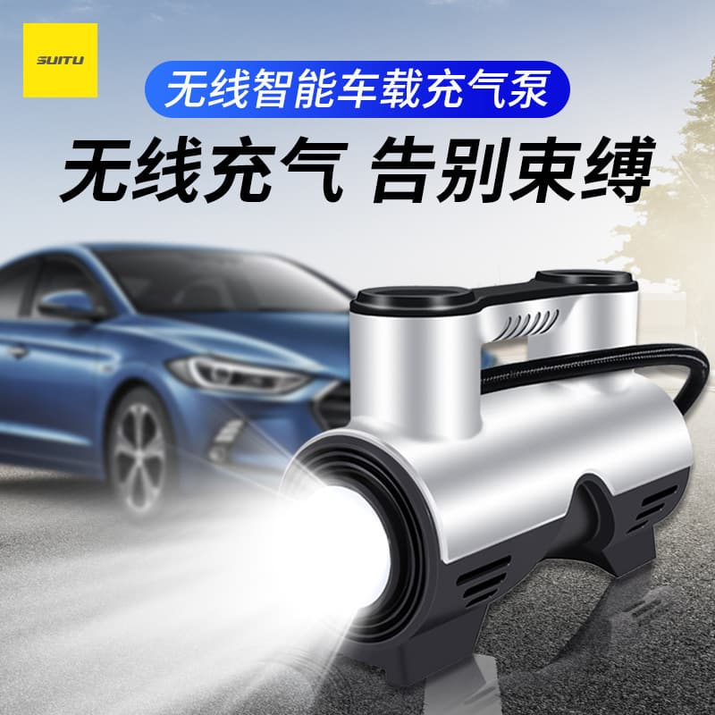 Car Inflator Pump Wired 12V Wireless Portable Electric Air Pump Small Car Tire Inflator