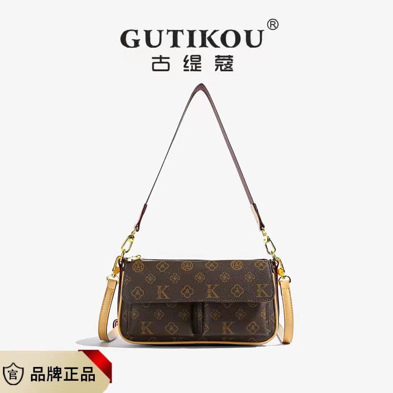 Gutiku New Large Capacity Mahjong Bag Women's Popular Luxury Niche Crossbody Bag