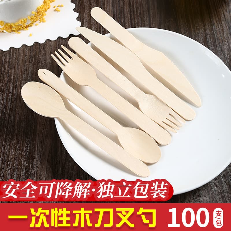 Biodegradable individually wrapped disposable wooden knife, fork, spoon for cake, dessert, ice cream, engraving