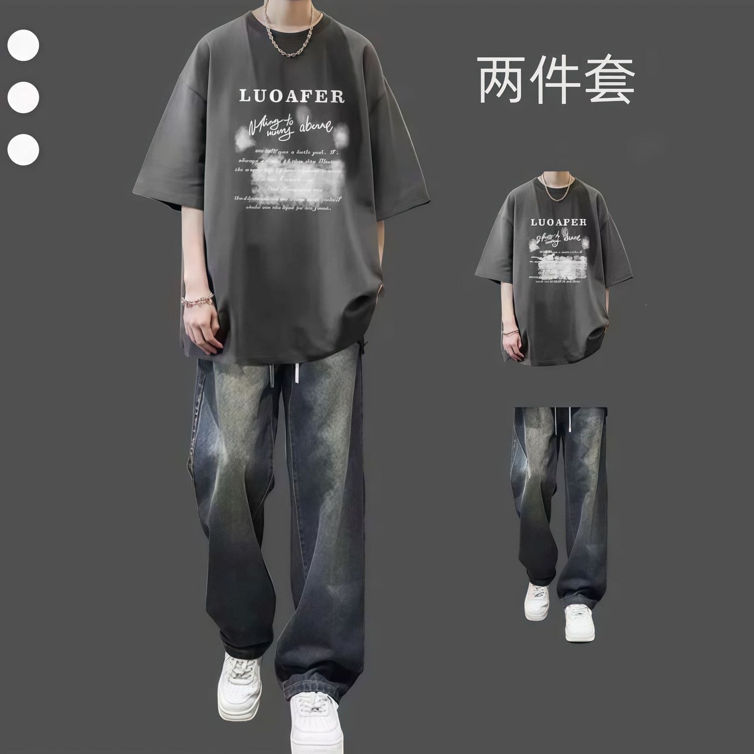 K7X Summer New Casual Short Sleeve Set Men's Fashion T-Shirt High Street Matching Jeans Stylish Two-Piece