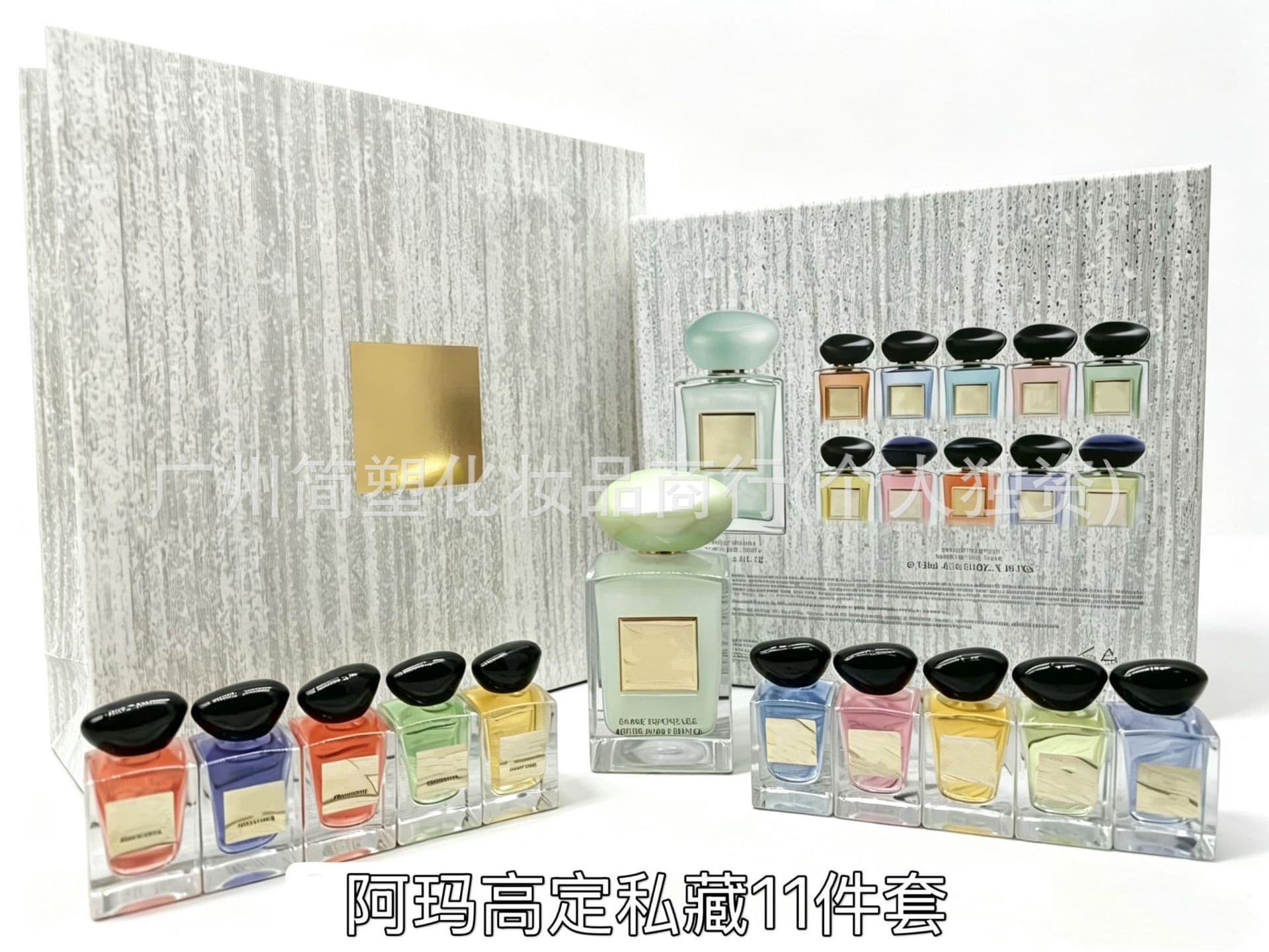 Cross-border Q-version sample perfume gift set, Seven Little Blessings set, 3/4/5-piece set, Heartbeat 12-piece set