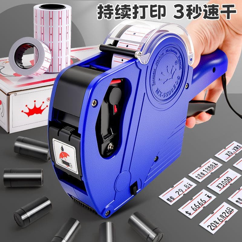 ✅ Single-Row 8-Digit Price Marker, Production Date Handheld Coding Machine, Small Price Label Coder for Supermarkets/Convenience Stores