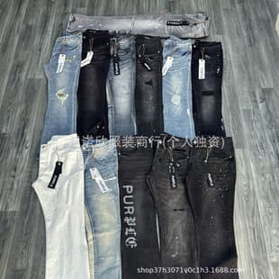 Export Stretch Slim Tapered Jeans for Men Micro Flare Jeans Ripped Print Stock Mixed Pants