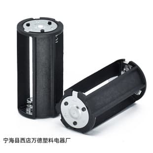 Battery Holder, Battery Box, 3x AA LED Battery Holder, 3x AA Battery Case