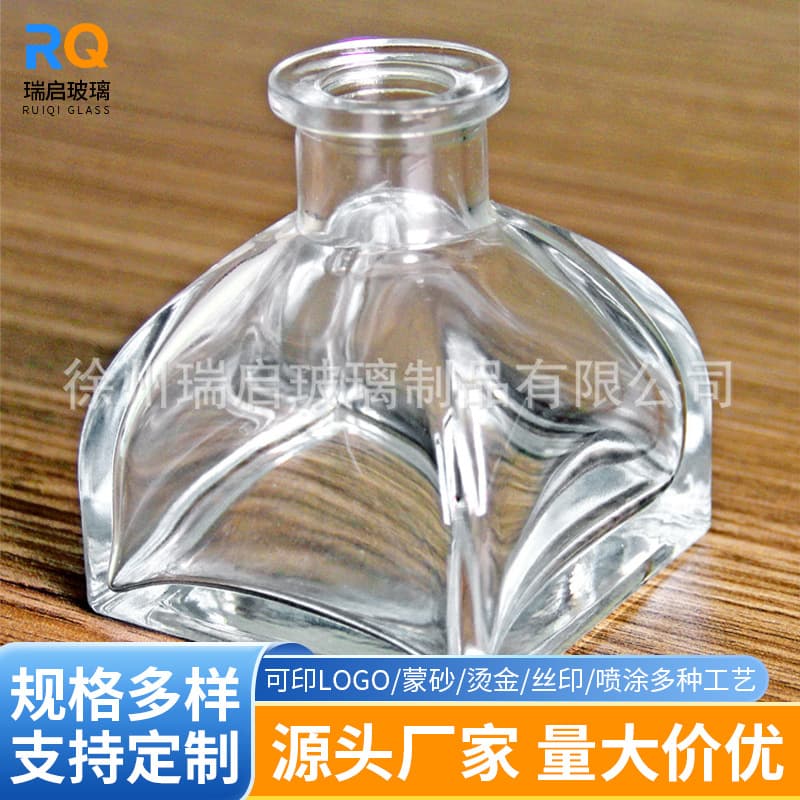 Flame-Free Aroma Diffuser Oil, Fashionable Minimalist Yurt-Shaped Glass Bottle, Square Round-Mouth Scent Bottle, Perfume Bottle Accessories Decoration