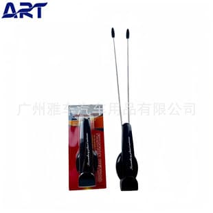 New Wholesale Car Dual Antenna Roof Mounted Modified Decorative Antenna BT-8250 Antenna
