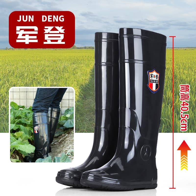 Military-grade authentic men's extra high-top thickened winter rice planting warm rain boots, anti-slip outdoor water shoes.