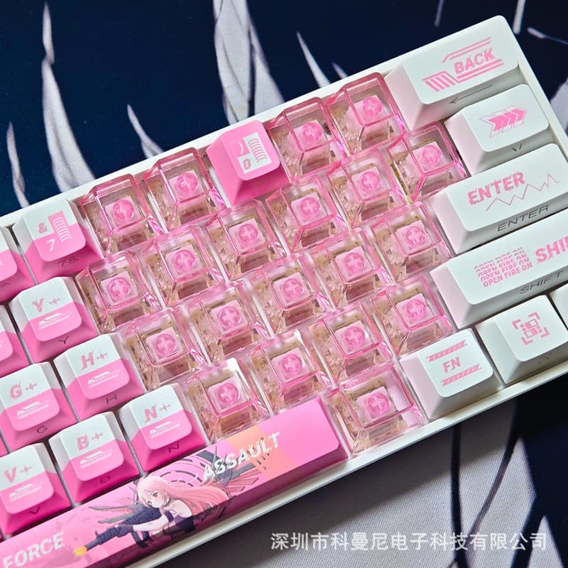 Original high-profile PC frosted keycaps with 21 pink heart-shaped accents, customizable and aesthetically pleasing.