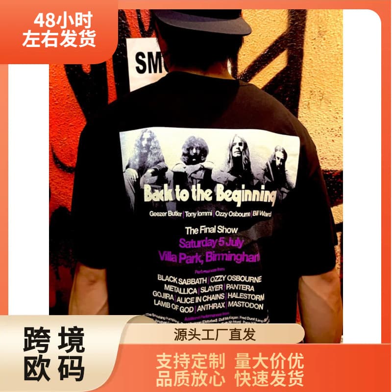 Black Sabbath and Ozzy Osbourne Return to Their Commercial Activities with Tee and Lineup-Themed Double-Sided T-Shirts