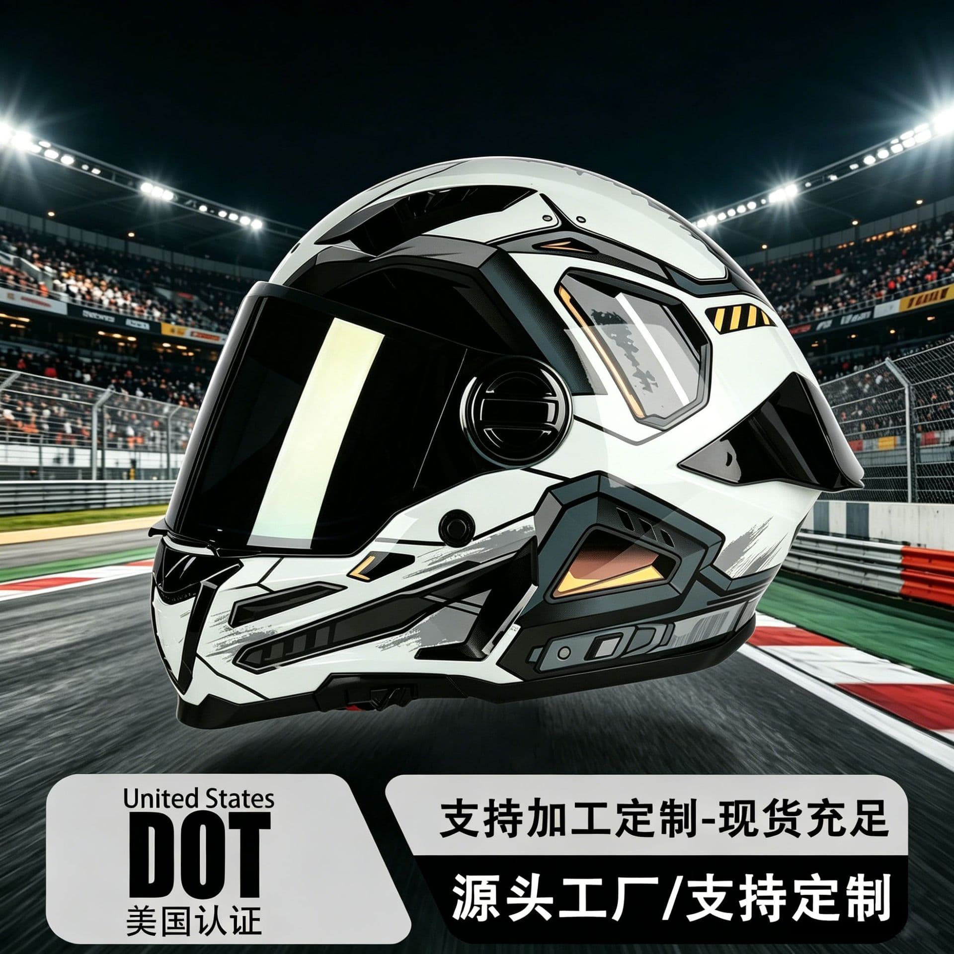 Motorcycle Helmet Men DOT Certified All-Season Electric Scooter Riding Winter Warm Full Face Helmet
