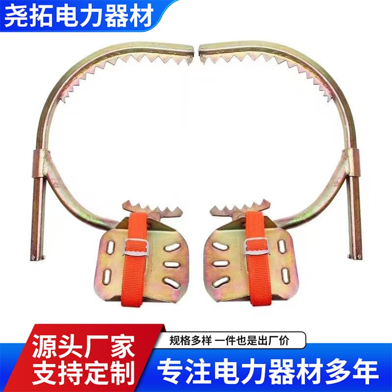 Factory Direct Wholesale Heavy-Duty Electrician Wood Pole Climbing Spikes, Telecom Pole Climbing Spurs, Pole Climbing Foot Straps