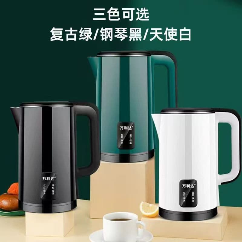 Malata 2.5L Electric Kettle with Insulation, Auto Shut-Off for Home, Hotel, Dormitory, Dry-Burn Protection, Wholesale