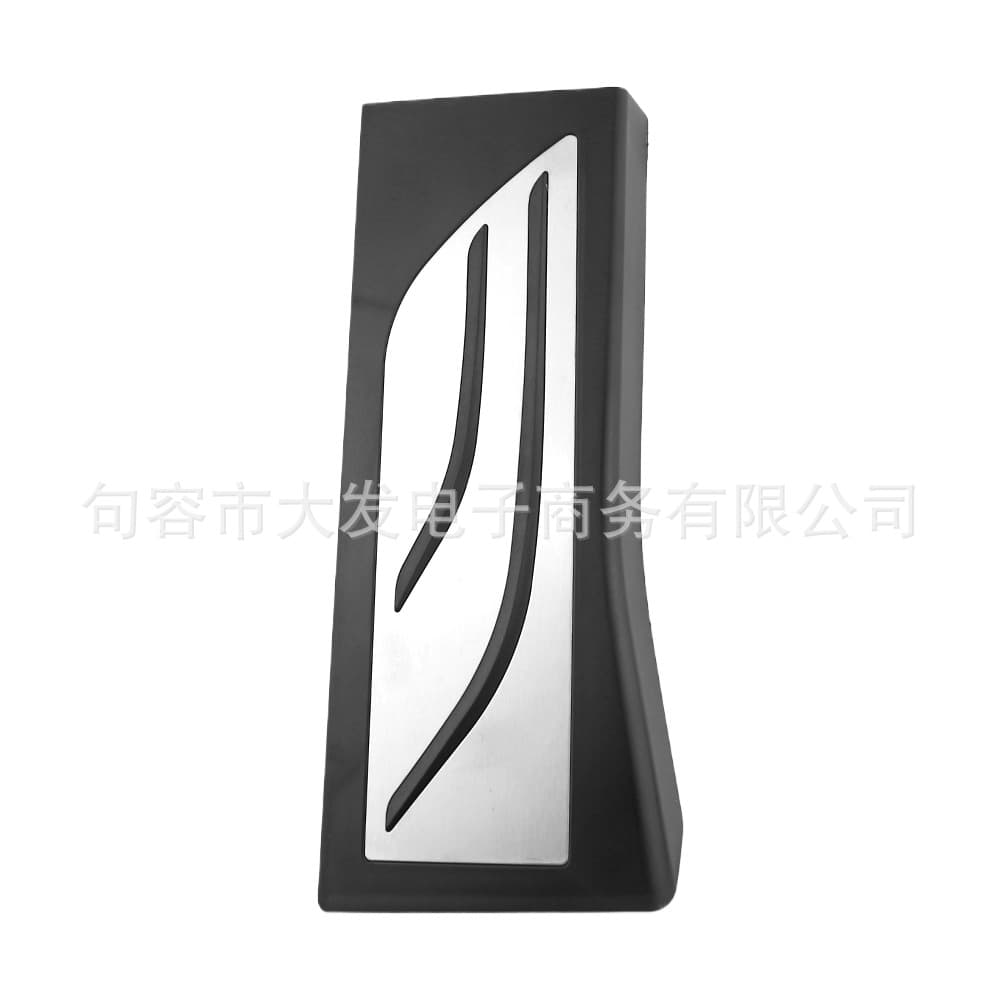 Suitable for BMW 19-25 models X5 G05, X5M, X7 G07 original metal brake rest pedal
