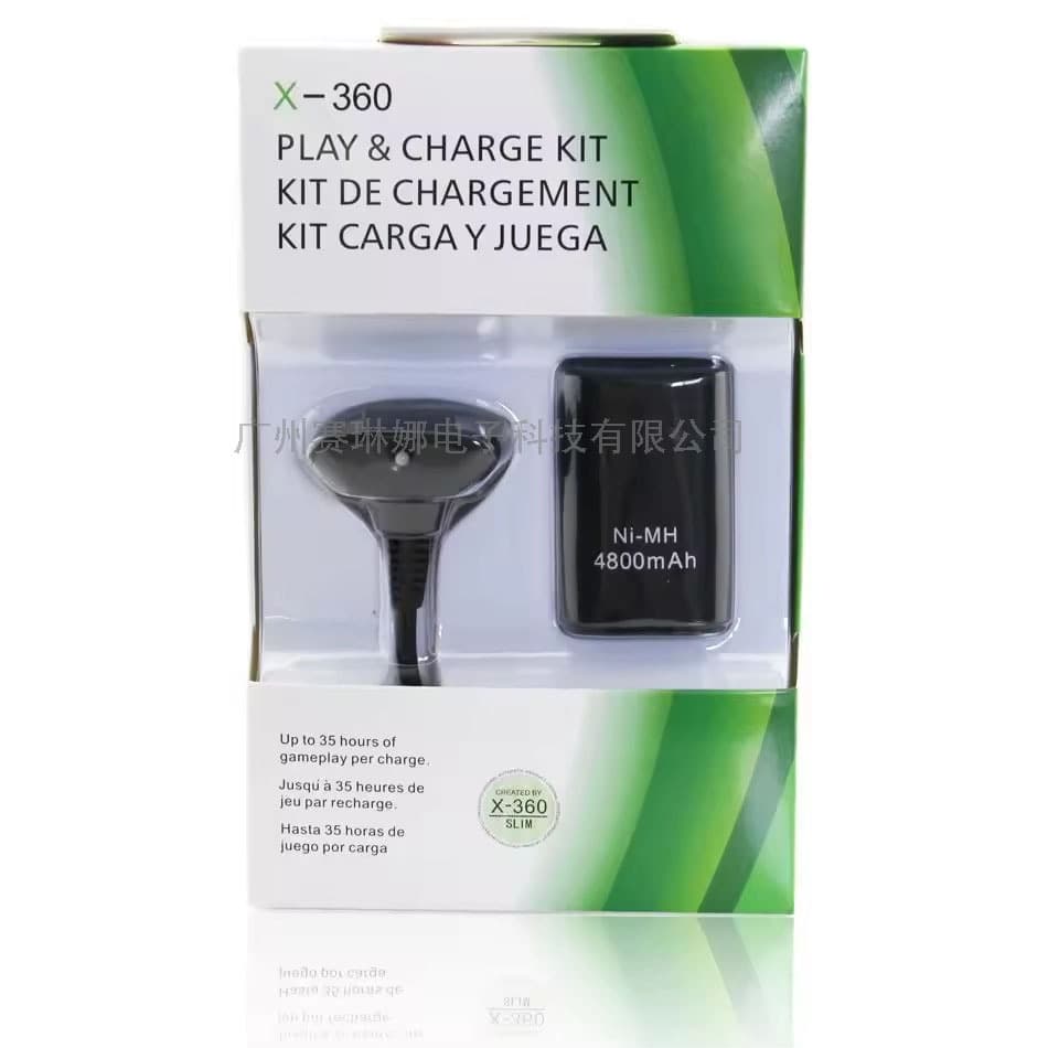 Suitable for XBOX360 handle battery xbox360 battery set two-in-one charging cable set xbox battery