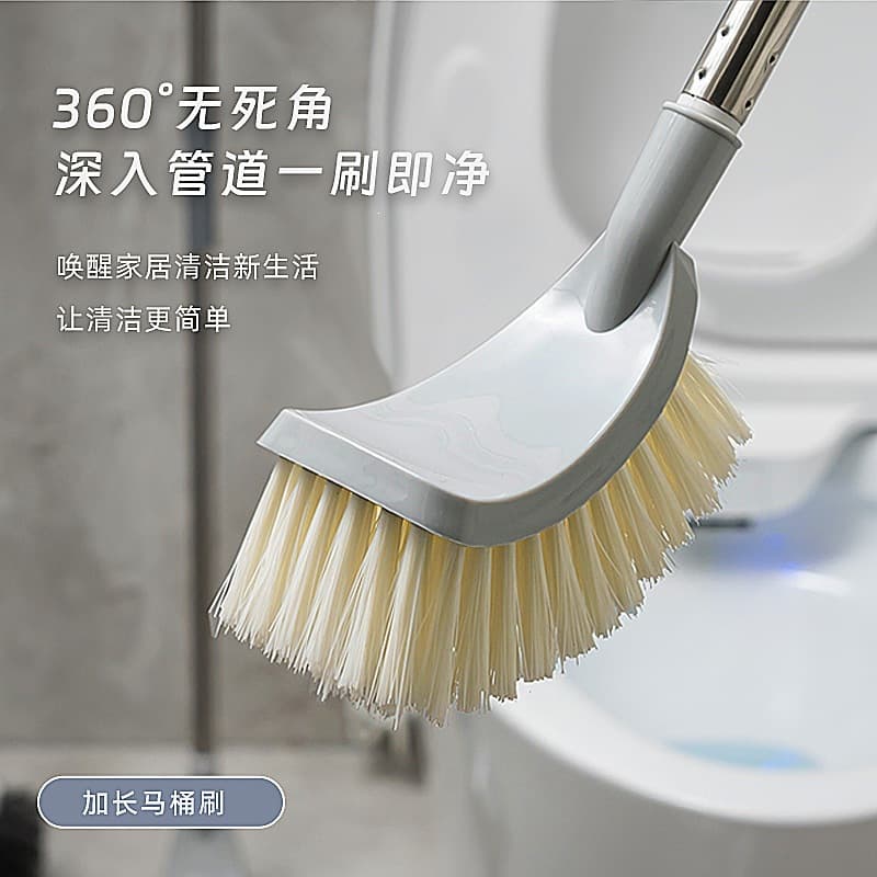 Long handle toilet brush multifunctional toilet cleaning brush hard bristles decontamination toilet cleaning tool