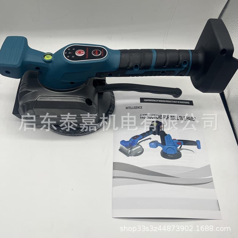 High-Power Vibrator Tile Floor Tile Vibration Tool Wall Floor Tile Leveling Tile Laying Machine Intelligent Tool