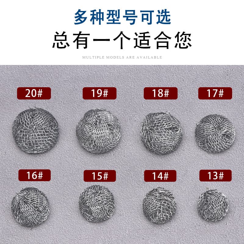 Wholesale Pipe Accessories Combustion Aid Stainless Steel Rimmed Filter Screen Perforated Mesh Sheet Multi Mouthpiece Specifications Tennis Ball