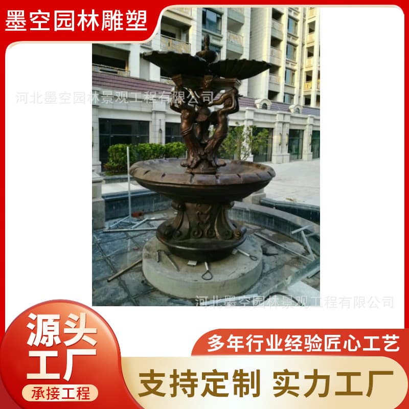Tangxian Cast Bronze Fountain Factory Supplies Large European-Style Figure Pure Copper Water Sculpture Outdoor Garden Waterscape Bronze Ornament