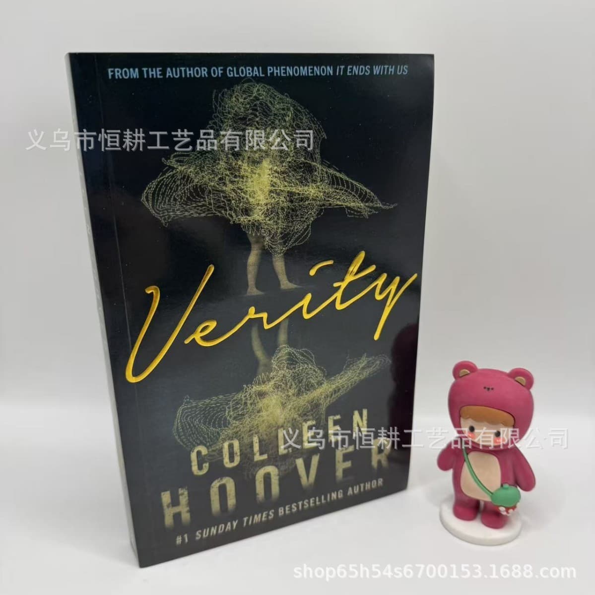 The Non-Existent Sinner Verity English Version Colleen Hoover