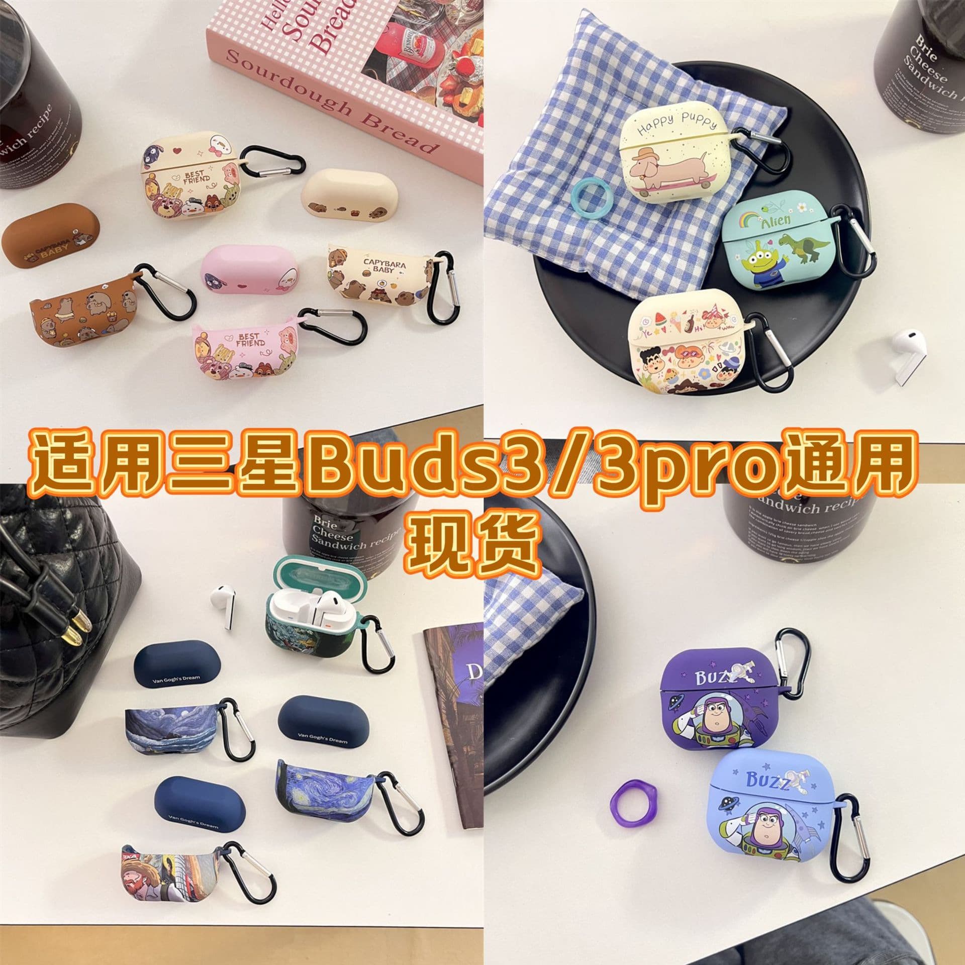 New Compatible Samsung Buds3 Pro Headphone Cover Cartoon Soft Shell Waterproof Sticker Buds3 Wireless Bluetooth Protective Case Cross