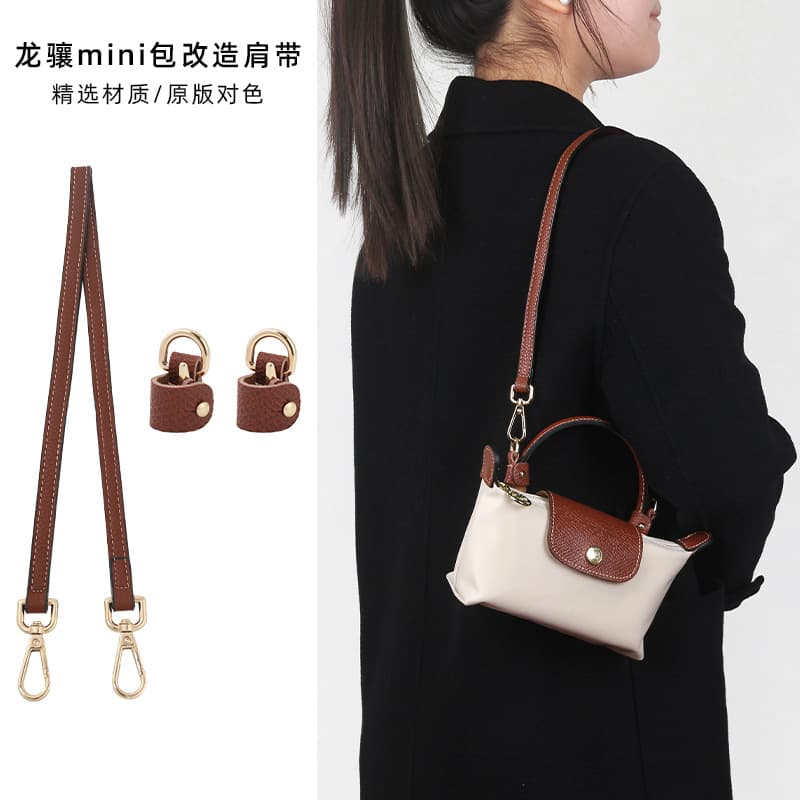 Manufacturer wholesale suitable for Longchamp mini bag shoulder strap Longchamp crossbody bag with longchamp mini accessories