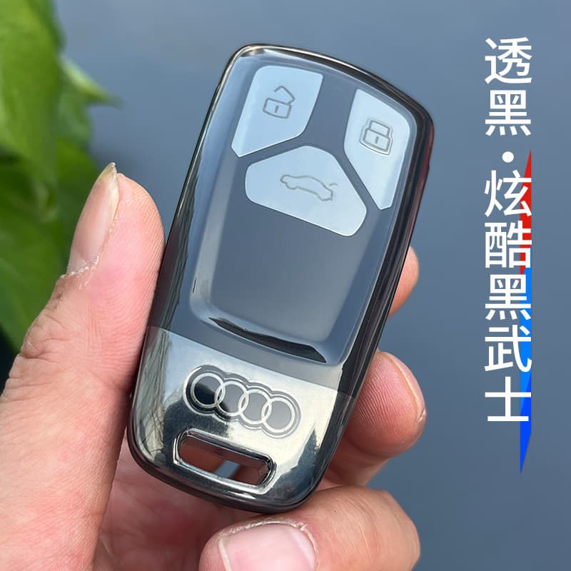 Cross-border applicable Audi key cover A4L car A6L buckle Q5L shell Q3 male A3 female Q2L transparent A8 car Q7 bag A7