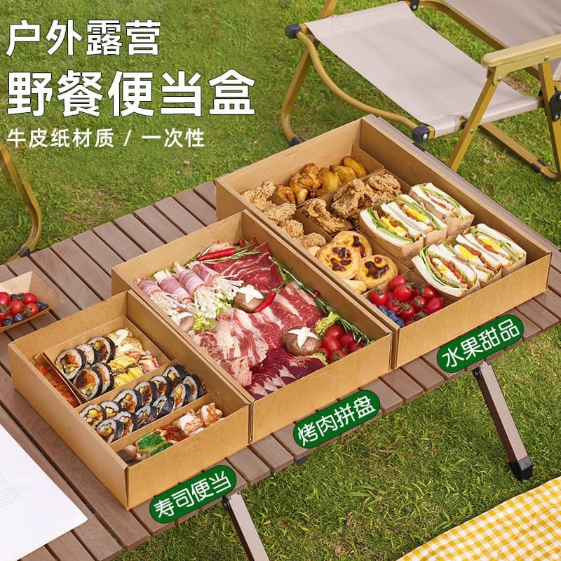 Picnic Box Disposable Bento Kraft Paper Takeout Packaging Autumn Outing Camping Outdoor Sushi Internet-Famous BBQ Supplies J^
