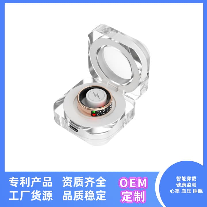Smart Ring SR08 Display Smart Ring Heart Rate Blood Oxygen Sleep Health Monitoring Black Technology