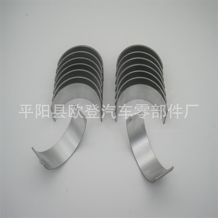 Supply Chevrolet 6.5L, 7.0L, 7.4L, 6.7L connecting rod bearings CB-743HN, 8-3190A bearing shells.