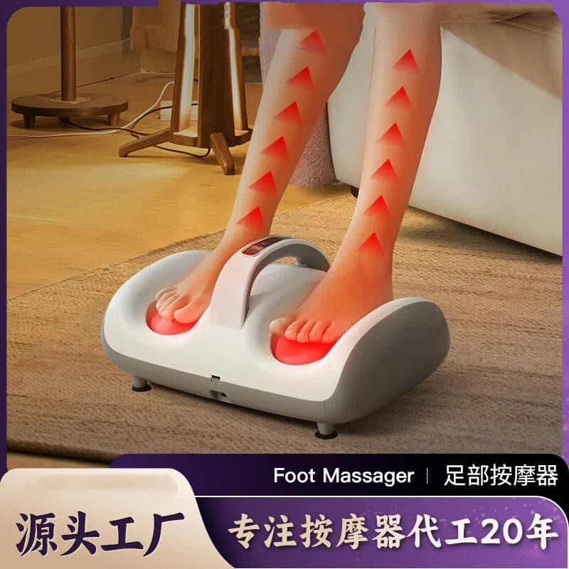Leg Massager Electric Vibration Foot Massager with Heat, Home Multifunctional Foot Therapy Machine