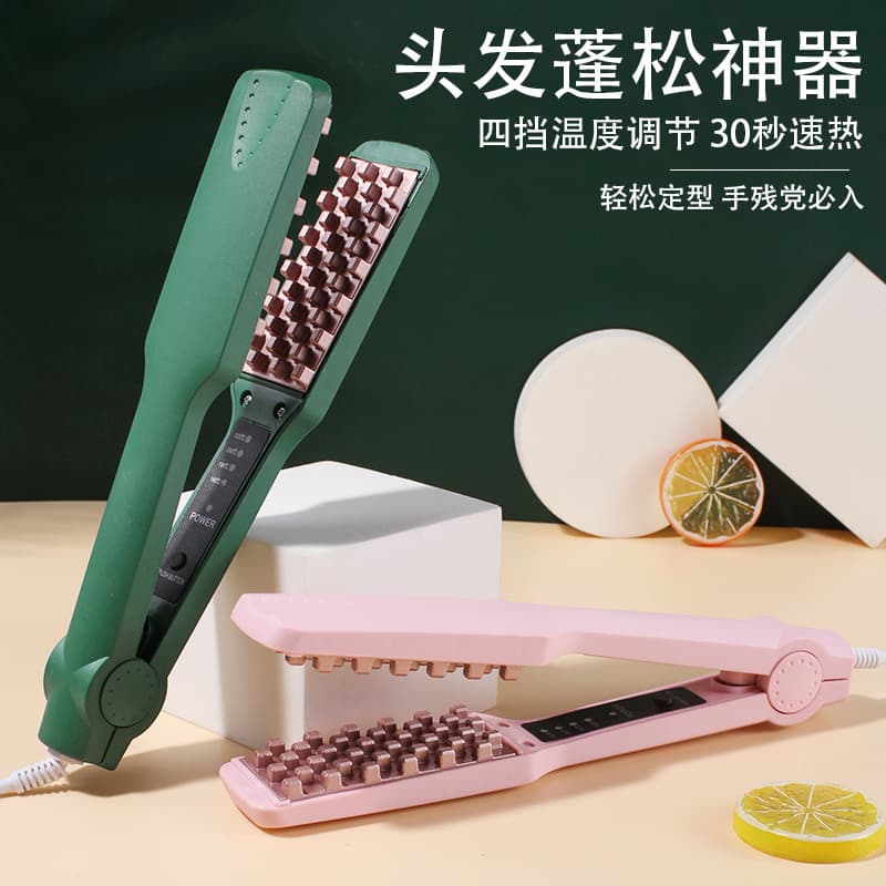 Corn Perm Hair Curling Iron for Hair Roots, Volumizing Perm, Styling Perm, Corn Perm Iron for Female Students, Does Not Damage Hair