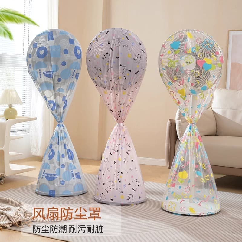 2025 New Electric Fan Cover Dust Cover Electric Fan Protective Cover Vertical Floor Fan Full Cover Household Universal