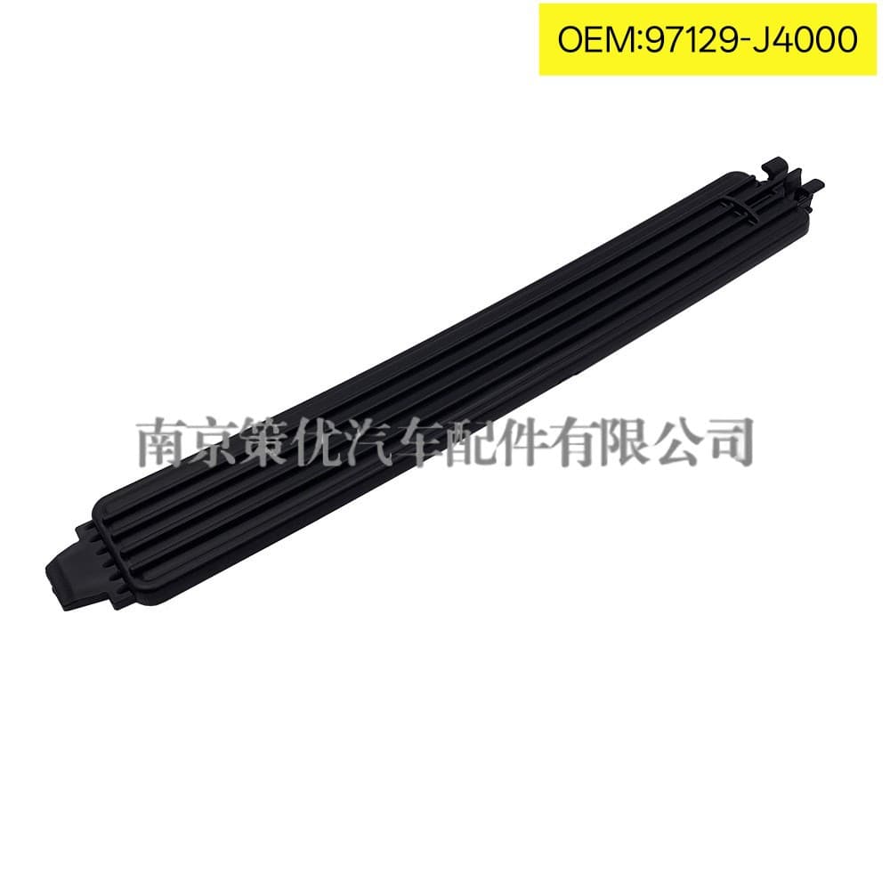 97129-3S000 Compatible with Hyundai Santa Fe ix45 Santa Fe DM Blower AC Filter Cover