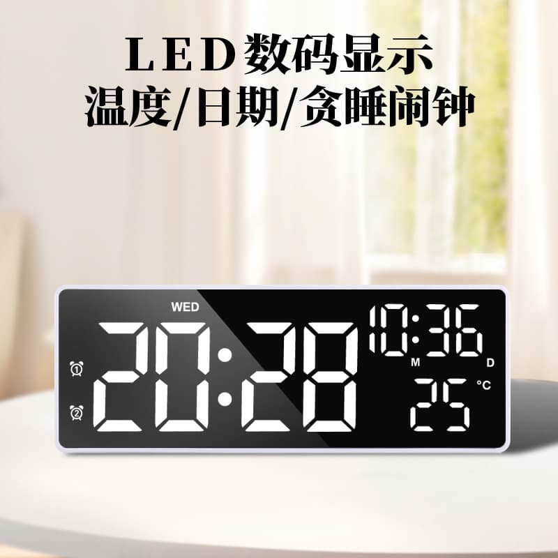 LED Touch Clock Digital Temperature Date Electronic Multifunction Timer Battery Alarm Calendar
