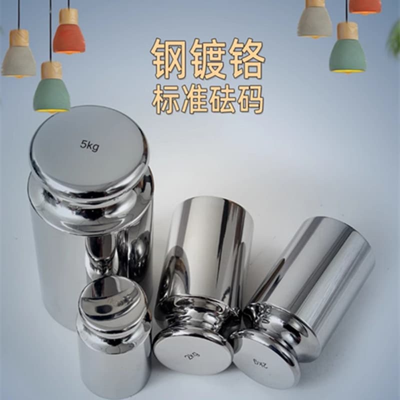M1 Class Steel Chrome-Plated Weights 300g to 1kg, for Balance Scales and Electronic Scales, Standard 80g Weight