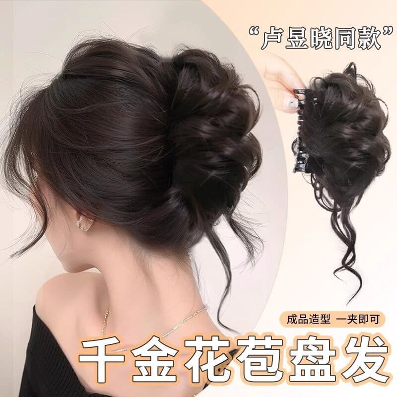 High Top Bun Wig Cherry Blossom Bud Hair Clip Chinese Style Fake Hair Internet Famous Hair Extension Tool Synthetic Hair