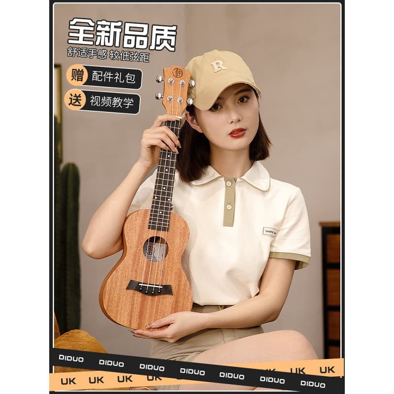 Official Genuine 23-inch Ukulele for Female Beginners, Students, Solid Top for Children and Adults, Advanced Small Guitar