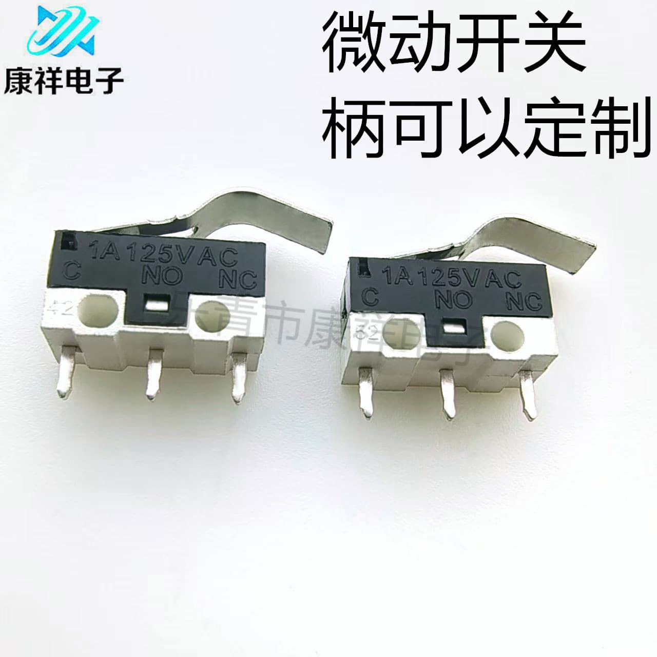 Mouse switch 2A125V three-legged KW10 small micro-motion straight foot curved foot with handle roller stroke inching micro