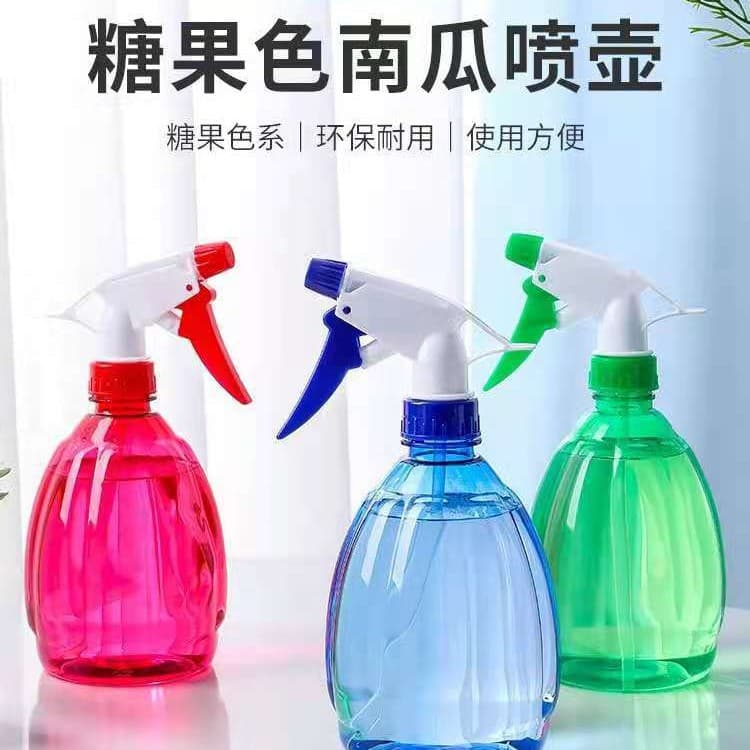 500ml pumpkin watering bottle spray bottle plastic multi-purpose hand-pressed bottle potted gardening artifact